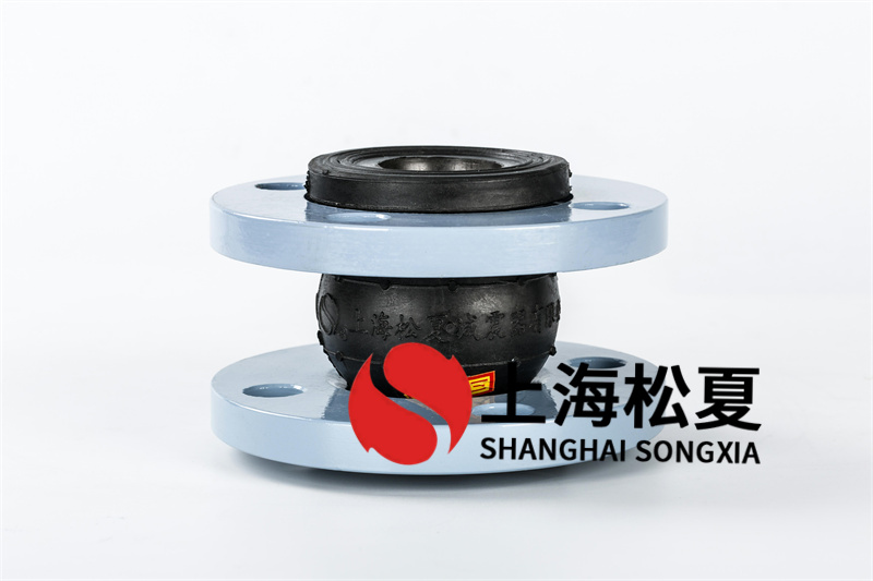 三球体可曲挠橡胶膨胀节使用范围有哪些？怎么样？